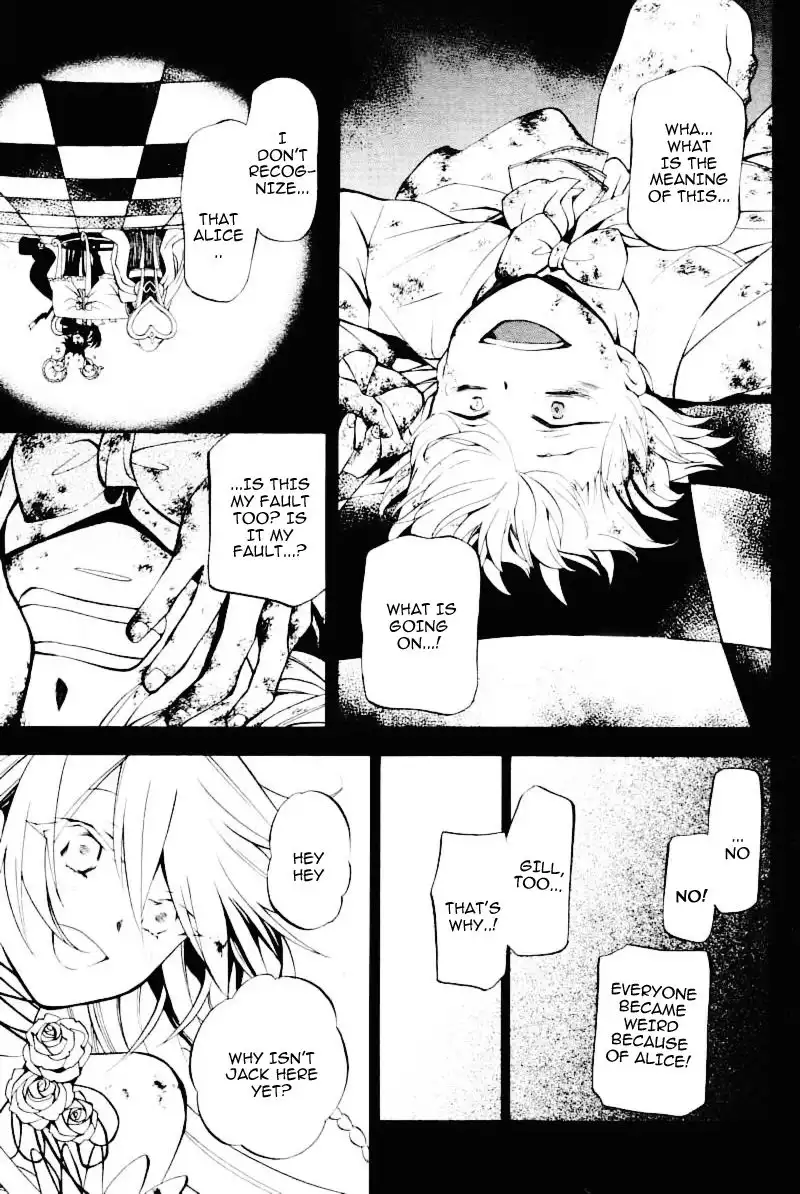 Pandora Hearts Chapter 31 30